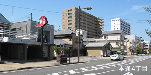本通4丁目